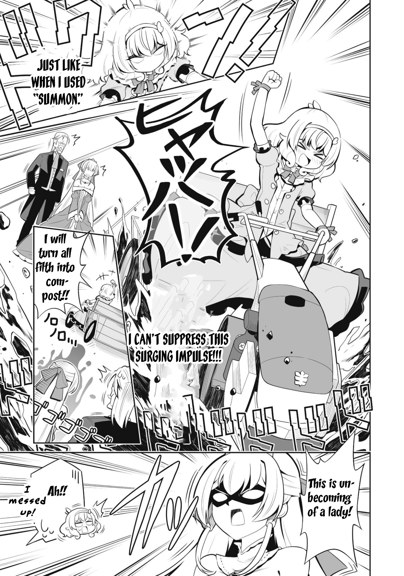 Lady Agri Cartia Secretly Enjoys Farming with Her Cheat Skill Chapter 2 Page 24